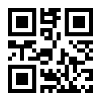 QR-Code zur Seite https://www.isbn.de/9783837154443