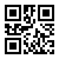 QR-Code zur Seite https://www.isbn.de/9783837154757