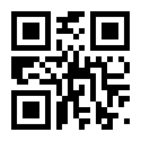 QR-Code zur Buchseite 9783837154825