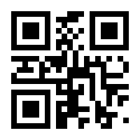 QR-Code zur Seite https://www.isbn.de/9783837154832