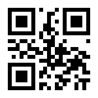 QR-Code zur Buchseite 9783837154849