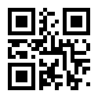 QR-Code zur Seite https://www.isbn.de/9783837155600