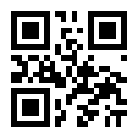 QR-Code zur Buchseite 9783837156690