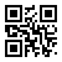 QR-Code zur Seite https://www.isbn.de/9783837158656
