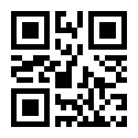 QR-Code zur Seite https://www.isbn.de/9783837160680