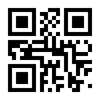 QR-Code zur Seite https://www.isbn.de/9783837164510