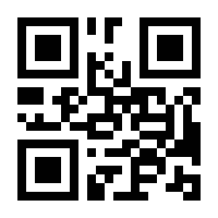 QR-Code zur Seite https://www.isbn.de/9783837166125