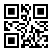 QR-Code zur Seite https://www.isbn.de/9783837169133