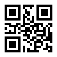 QR-Code zur Seite https://www.isbn.de/9783837170115