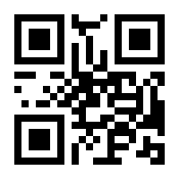 QR-Code zur Seite https://www.isbn.de/9783837175066