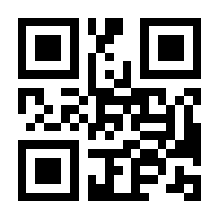 QR-Code zur Seite https://www.isbn.de/9783837176094