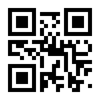 QR-Code zur Seite https://www.isbn.de/9783837176131