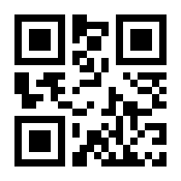 QR-Code zur Buchseite 9783837176339