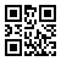 QR-Code zur Buchseite 9783837177664