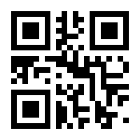 QR-Code zur Seite https://www.isbn.de/9783837177688