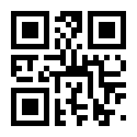 QR-Code zur Seite https://www.isbn.de/9783837213973