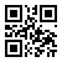 QR-Code zur Seite https://www.isbn.de/9783837214741