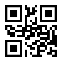 QR-Code zur Seite https://www.isbn.de/9783837214758