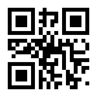 QR-Code zur Seite https://www.isbn.de/9783837215441