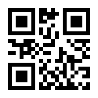QR-Code zur Seite https://www.isbn.de/9783837218862