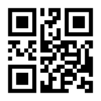QR-Code zur Seite https://www.isbn.de/9783837221114