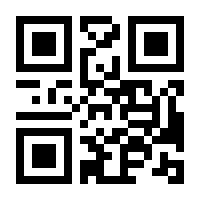 QR-Code zur Seite https://www.isbn.de/9783837225228