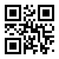 QR-Code zur Seite https://www.isbn.de/9783837227819