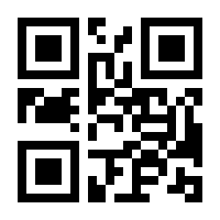 QR-Code zur Seite https://www.isbn.de/9783837229042