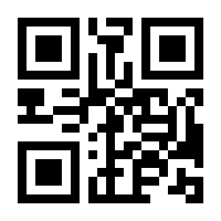 QR-Code zur Seite https://www.isbn.de/9783837300666