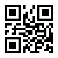 QR-Code zur Seite https://www.isbn.de/9783837304619