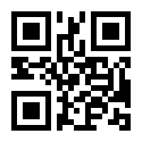 QR-Code zur Seite https://www.isbn.de/9783837304862