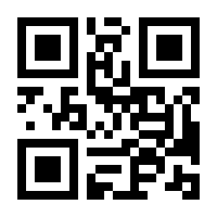 QR-Code zur Seite https://www.isbn.de/9783837305777