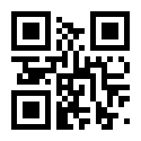 QR-Code zur Seite https://www.isbn.de/9783837306033