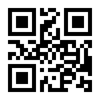 QR-Code zur Seite https://www.isbn.de/9783837306071