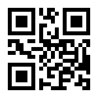 QR-Code zur Seite https://www.isbn.de/9783837306088