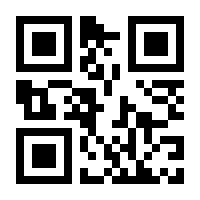 QR-Code zur Seite https://www.isbn.de/9783837306255