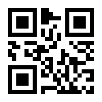 QR-Code zur Seite https://www.isbn.de/9783837306262
