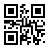 QR-Code zur Seite https://www.isbn.de/9783837306521