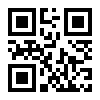 QR-Code zur Seite https://www.isbn.de/9783837308440