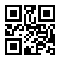 QR-Code zur Seite https://www.isbn.de/9783837310016