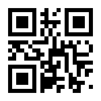 QR-Code zur Seite https://www.isbn.de/9783837310023