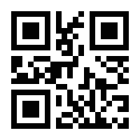 QR-Code zur Seite https://www.isbn.de/9783837310047