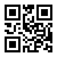 QR-Code zur Seite https://www.isbn.de/9783837311228