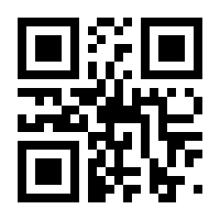 QR-Code zur Seite https://www.isbn.de/9783837311457