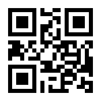 QR-Code zur Seite https://www.isbn.de/9783837362541