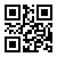 QR-Code zur Seite https://www.isbn.de/9783837364439