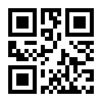 QR-Code zur Seite https://www.isbn.de/9783837364873