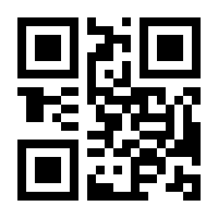 QR-Code zur Seite https://www.isbn.de/9783837365030