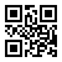 QR-Code zur Seite https://www.isbn.de/9783837365412