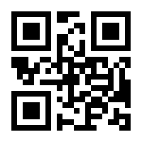 QR-Code zur Seite https://www.isbn.de/9783837365429